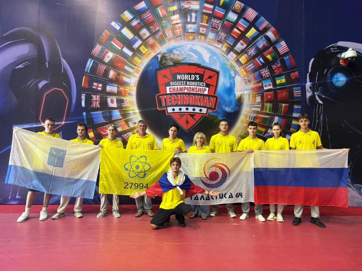 СТУДЕНТ ВАВИЛОВСКОГО УНИВЕРСИТЕТА – ЧЕМПИОН  МИРА «TechnoXian World Cup 9.0» Фото 4