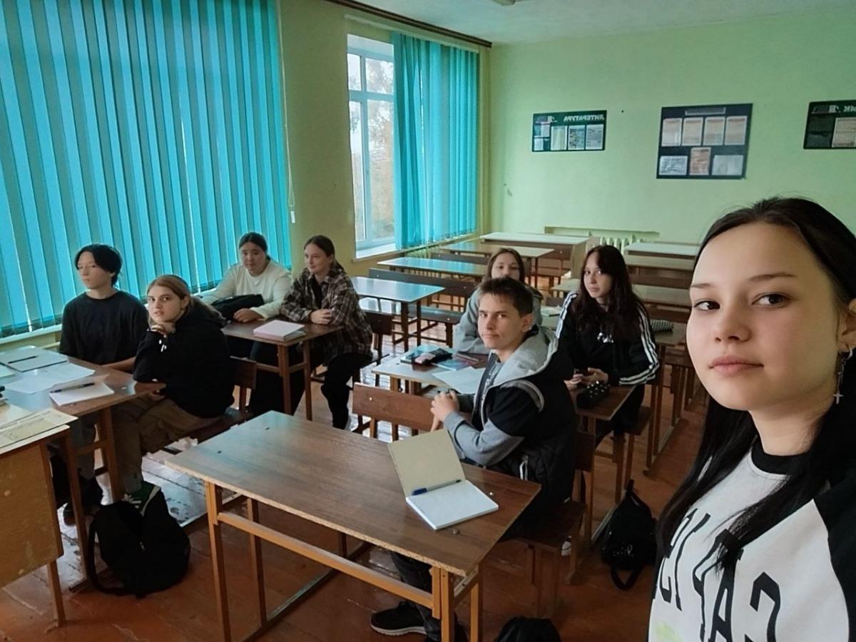Международный день распространения грамотности Фото 4