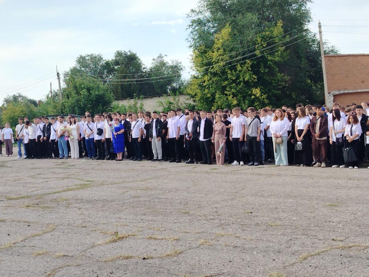 Линейка посвященная началу учебного года