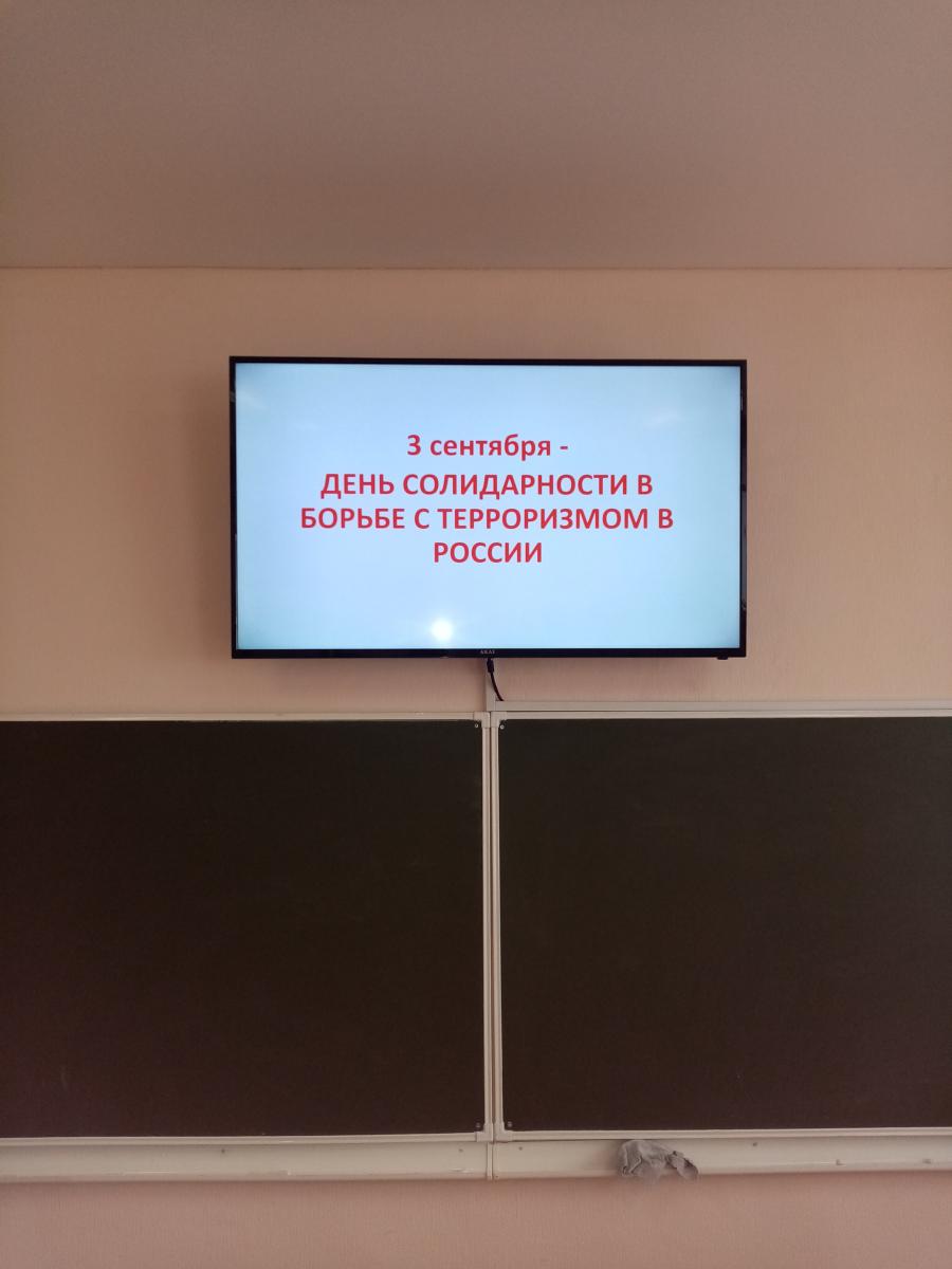 Воспитательная работа кафедры Фото 5