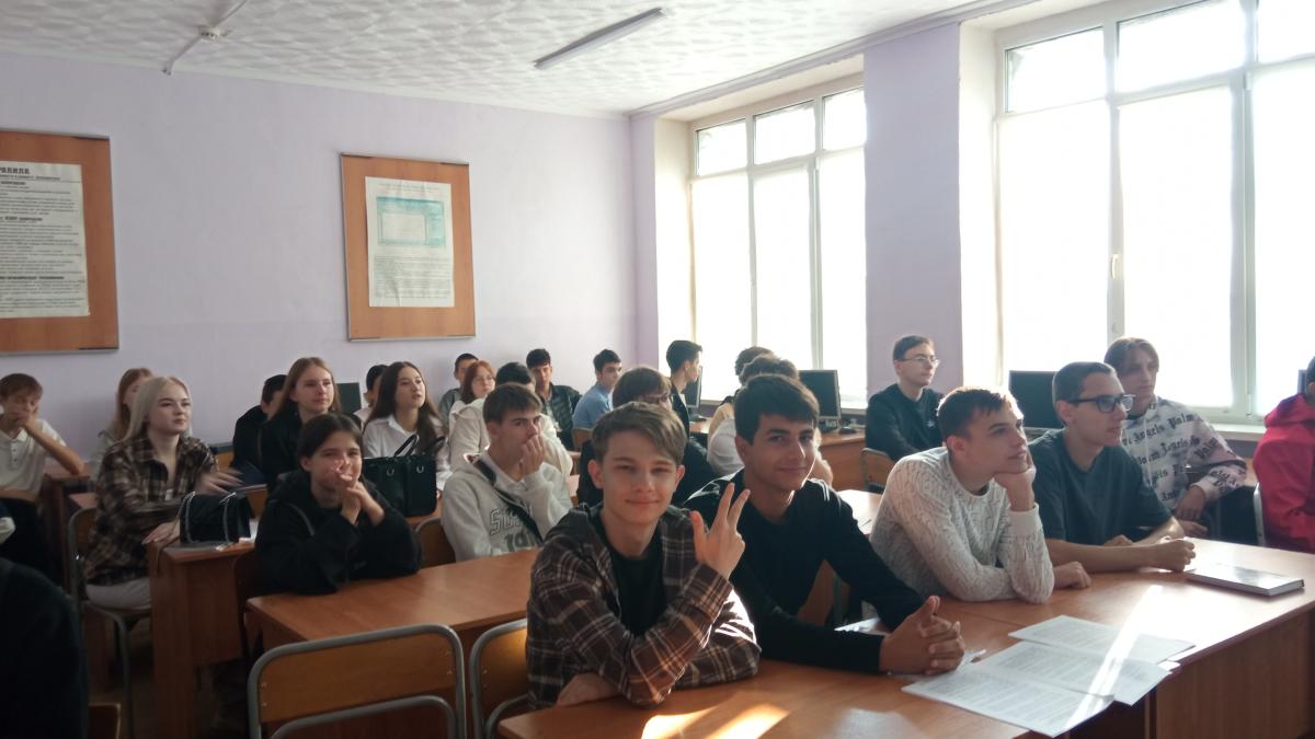 Классный час в группах ИС-18101 и ЭСА-18302 Фото 2