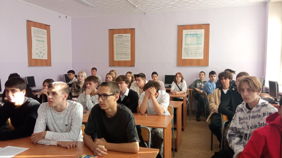 Классный час в группах ИС-18101 и ЭСА-18302