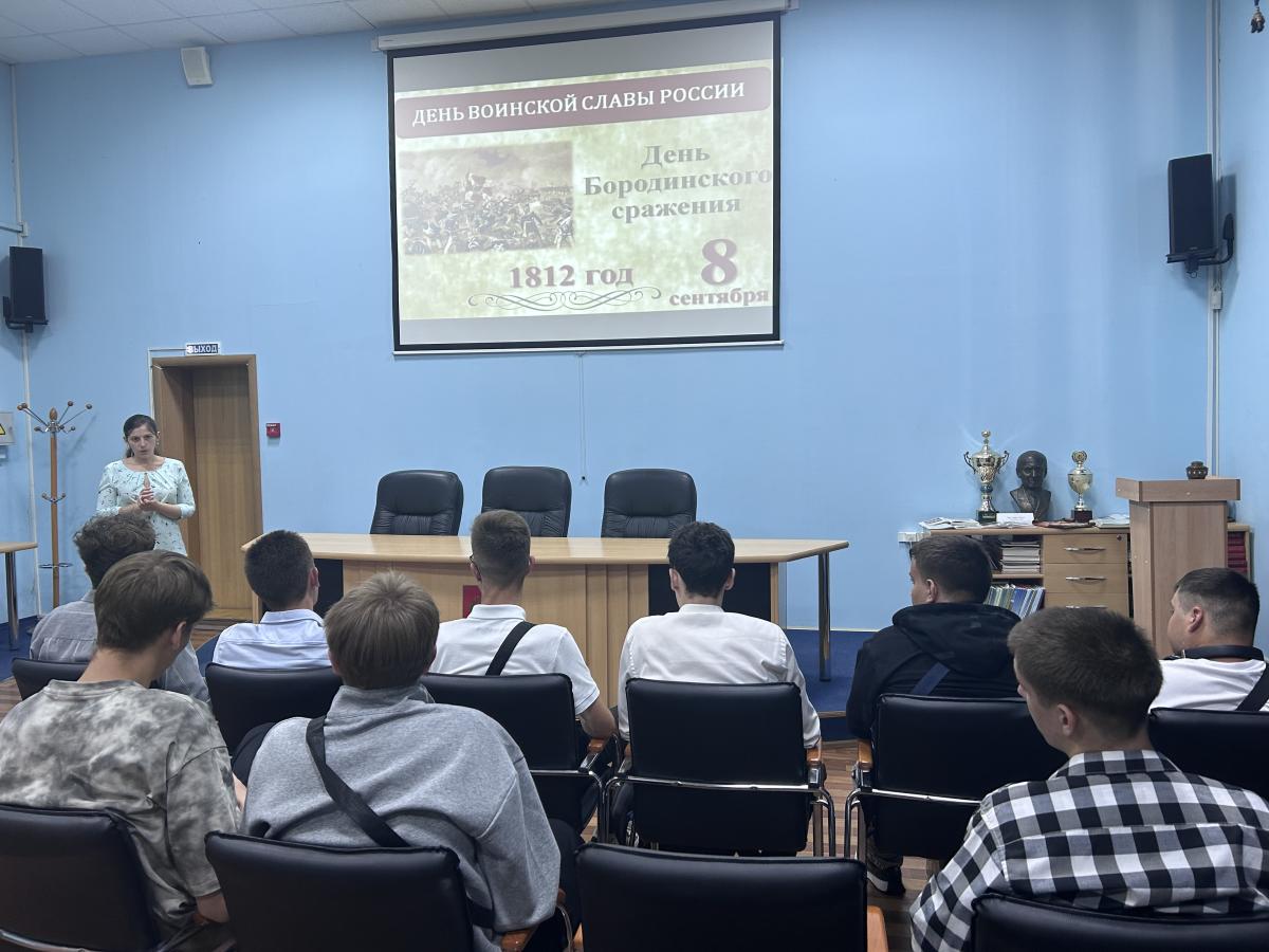 Клубом «Я горжусь» организовано мероприятие «Недаром помнит вся Россия…» Фото 1