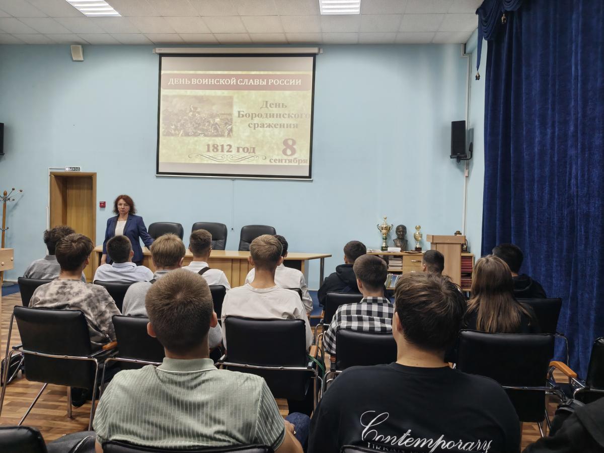Клубом «Я горжусь» организовано мероприятие «Недаром помнит вся Россия…» Фото 4