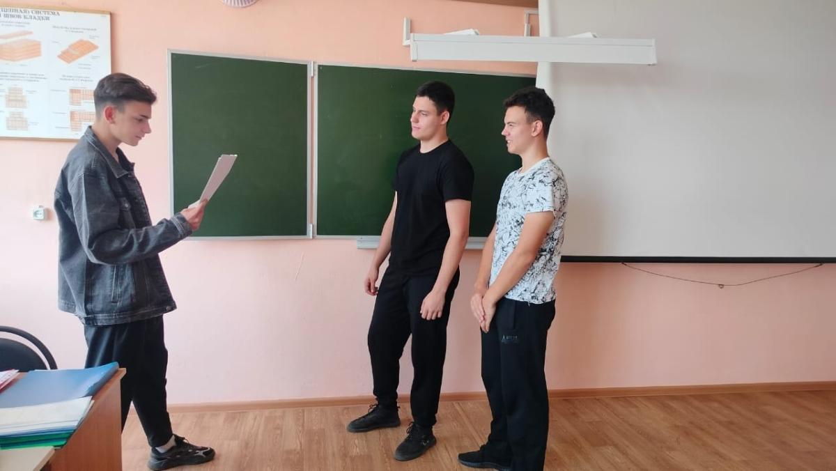 Понедельник начался с линейки и Разговоров о важном. Фото 3