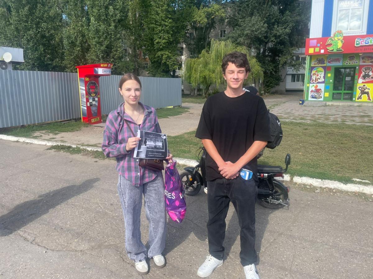 Акция посвященная Дню солидарности в борьбе с терроризмом Фото 1