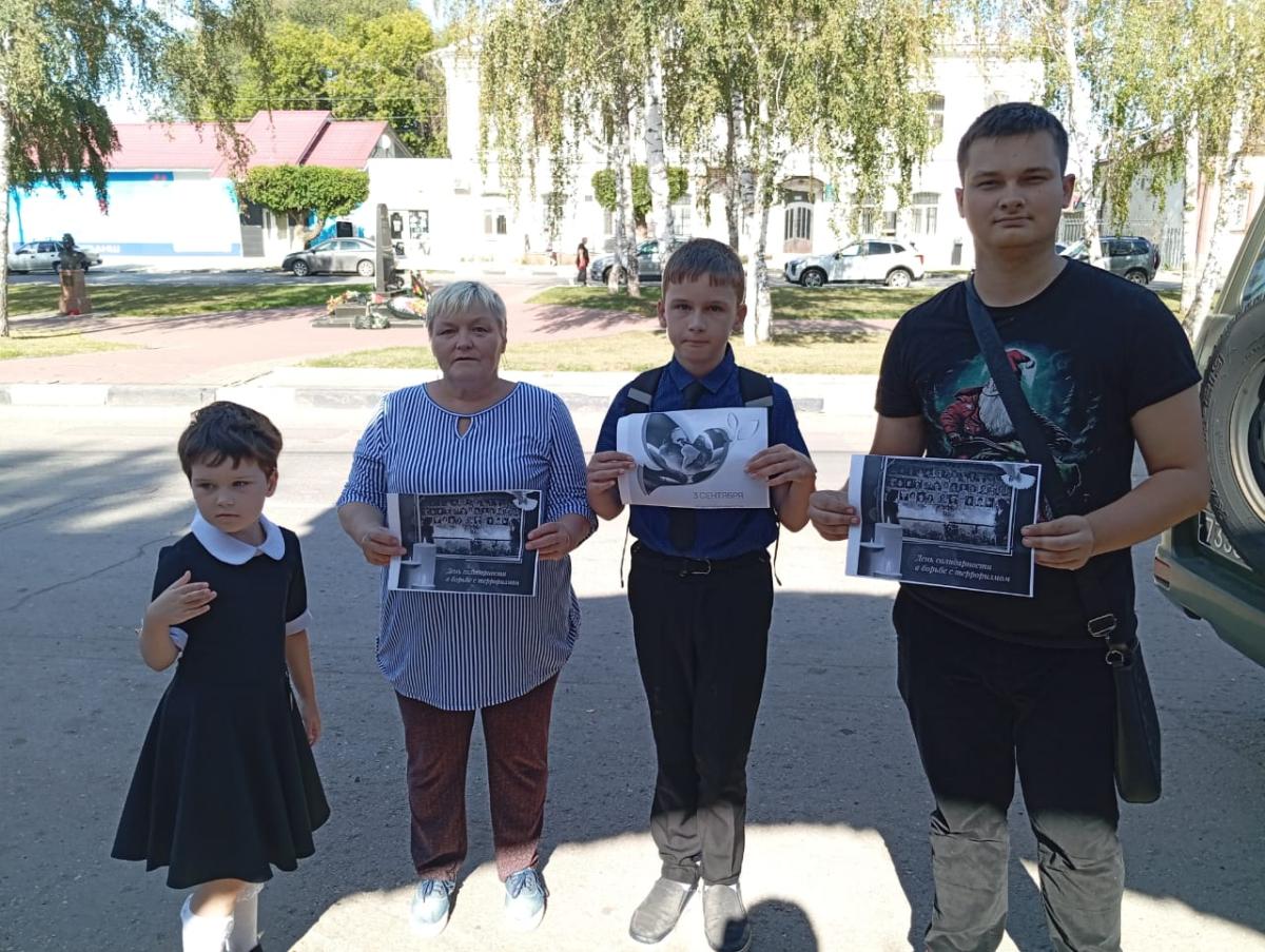 Акция посвященная Дню солидарности в борьбе с терроризмом Фото 8