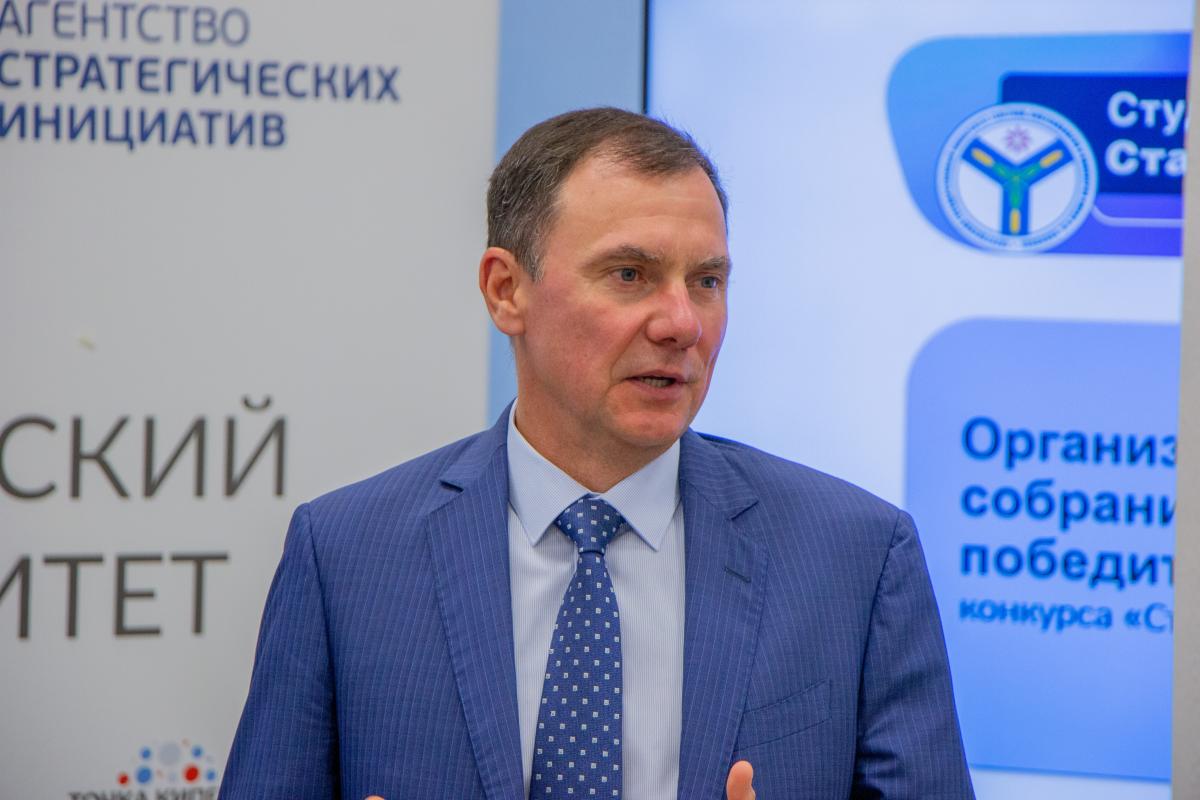 Состоялось организационное собрание с финалистами конкурса «Студенческий стартап» Фото 2