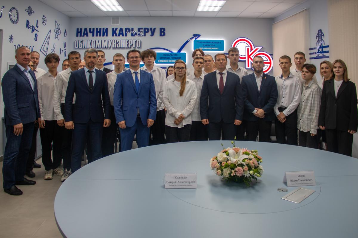 В вузе открыта лаборатория проектирования электротехнических систем «Облкоммунэнерго» Фото 7