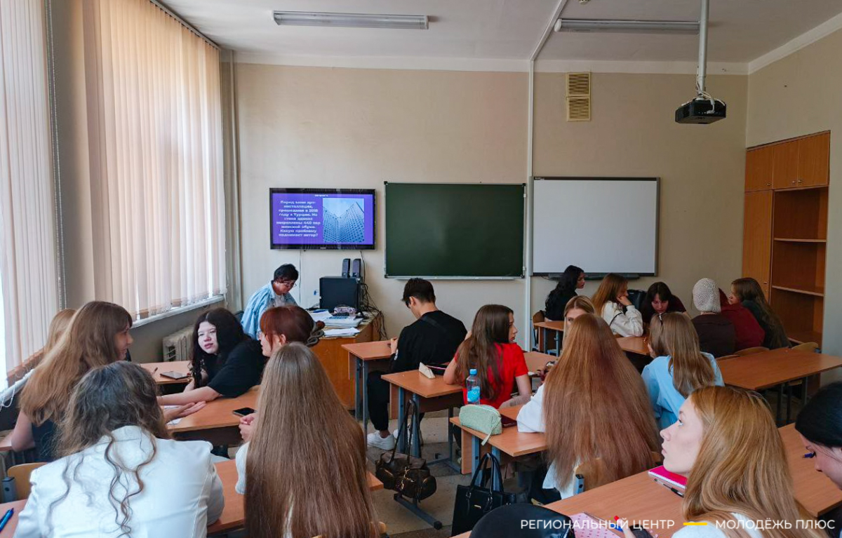 Участие студентов колледжа в квизе «Твой выбор – твоя ответственность» Фото 3