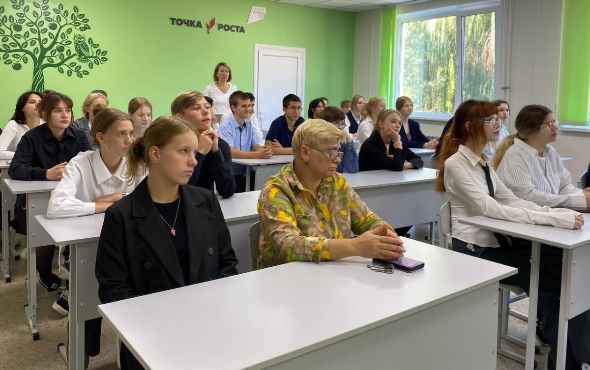 Саратовские школьники узнали о преимуществах поступления в Вавиловский университет Фото 4