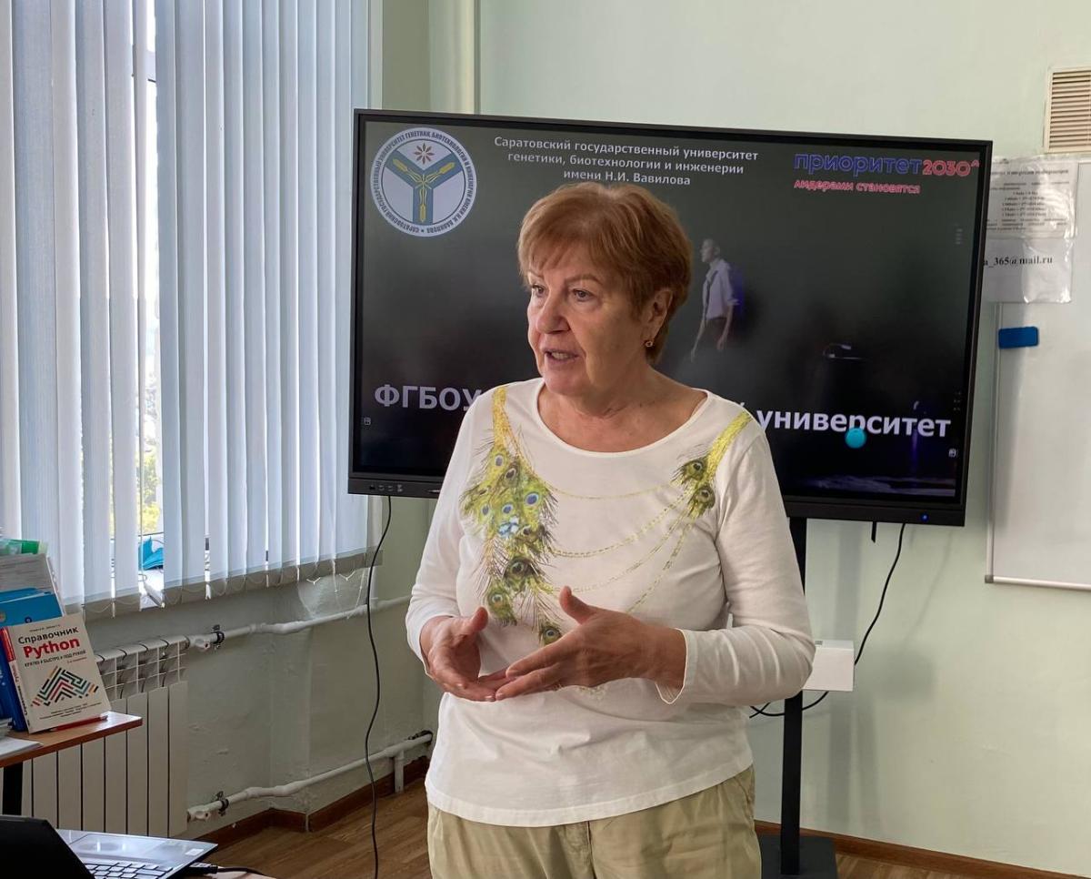 Саратовские школьники узнали о преимуществах поступления в Вавиловский университет Фото 8