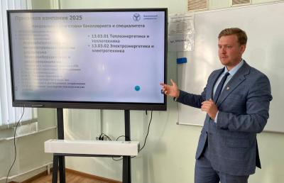 Профориентационная работа кафедры