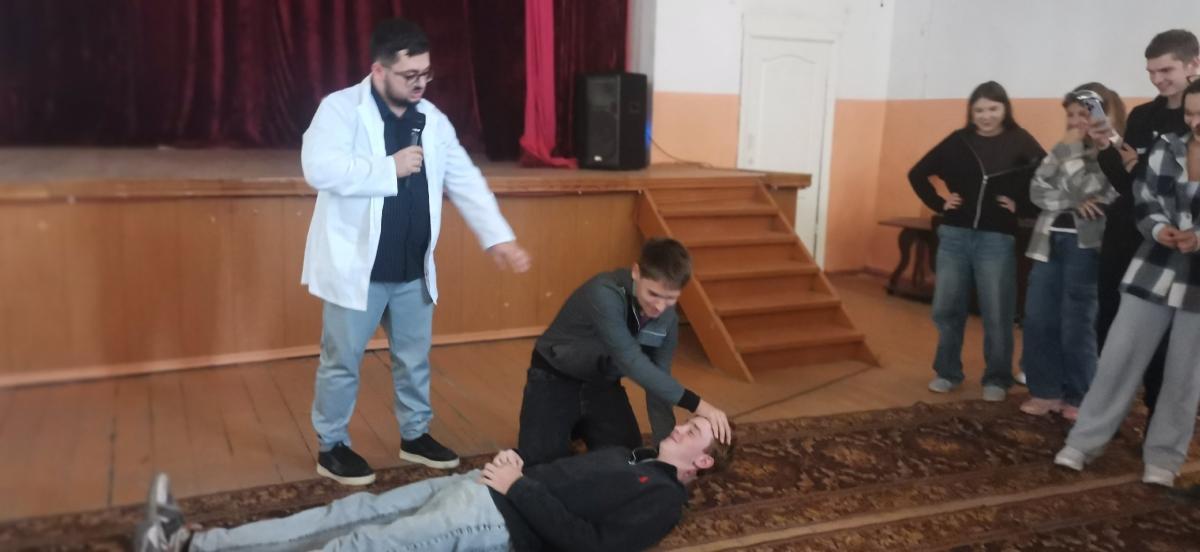 Классный час в техникуме. Фото 5