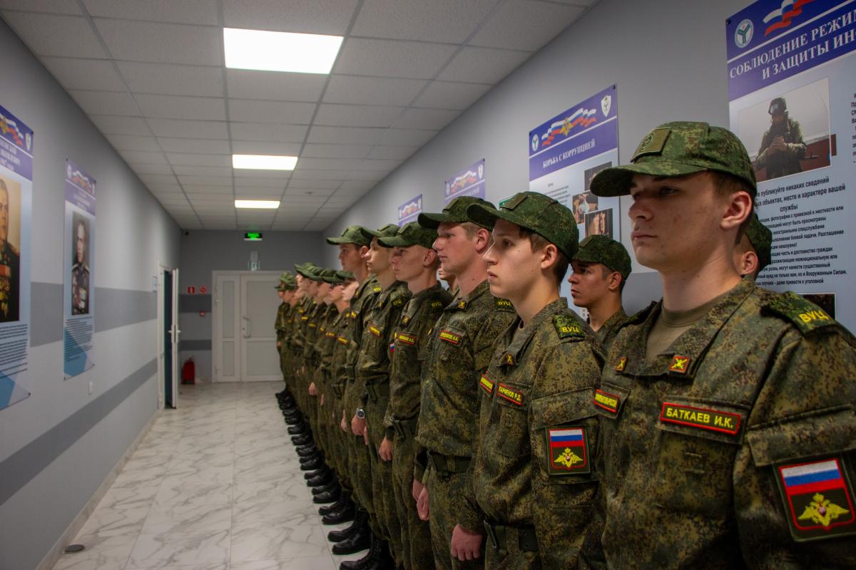 В ВУЦ открыли аудиторию и памятную доску в честь Героя СВО Александра Солопа Фото 6