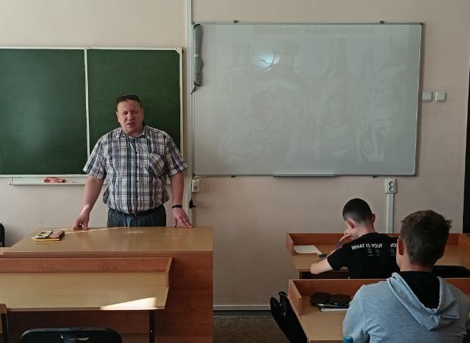Кураторский час «Пьянство и алкоголизм»