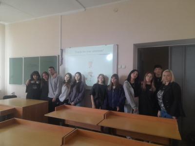 Круглый стол на тему популяризации профессии «My profession is a cook»