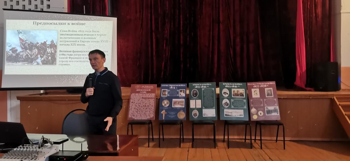 Передвижная выставка усадьбы-музея им. Н. Г. Чернышевского в техникуме.