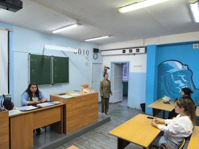 Профориентационное мероприятие