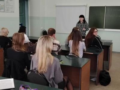 Кураторский час «Знакомство с нормативно-правовыми документами Вавиловского университета, информирование о  проведении социально-психологического тестирования»