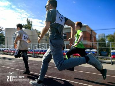 Забег посвященный  ежегодному фестивалю физического спорта и Международному дню студенческого спорта