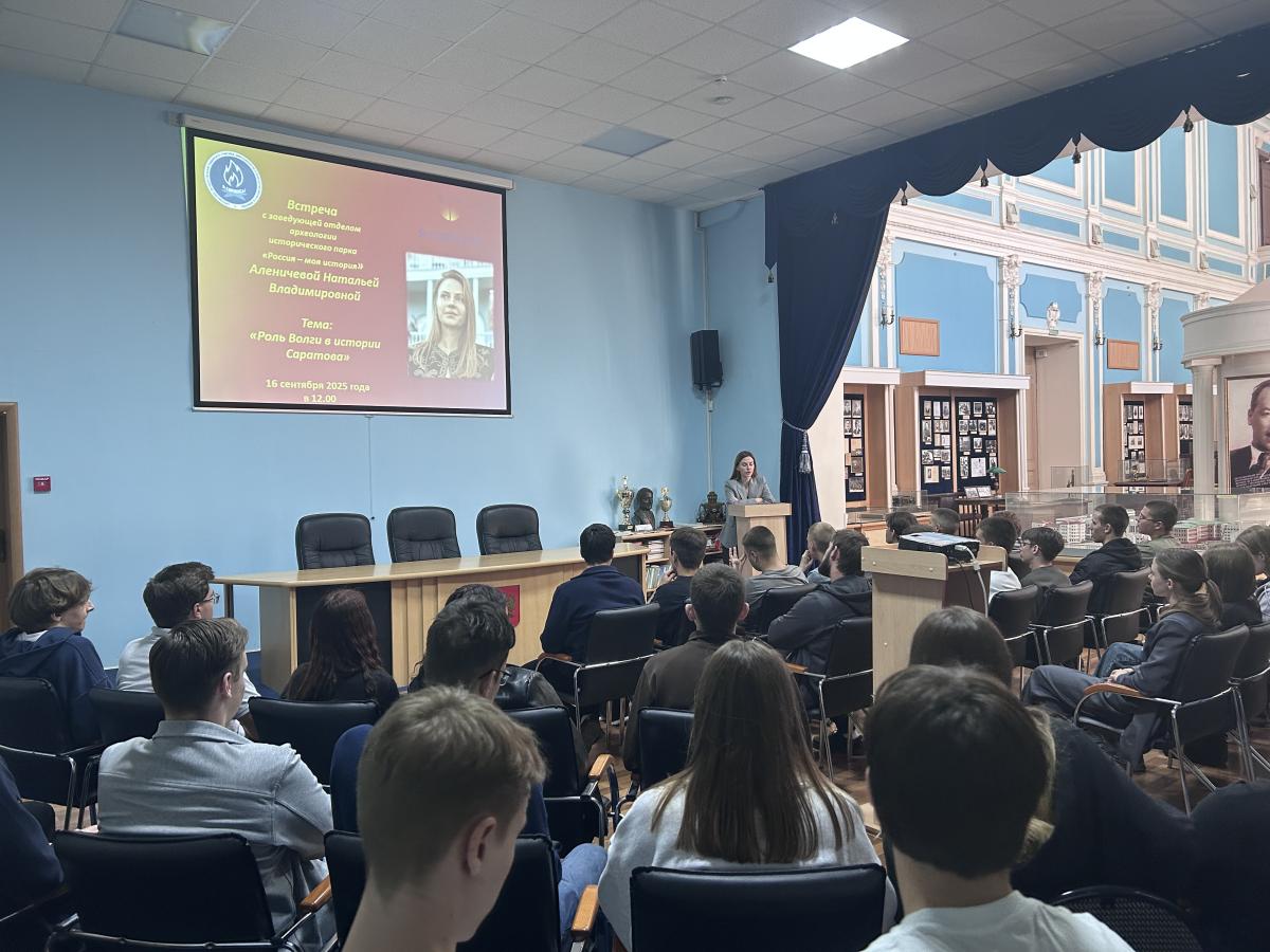 Студенты узнали о роли Волги в истории Саратова Фото 2
