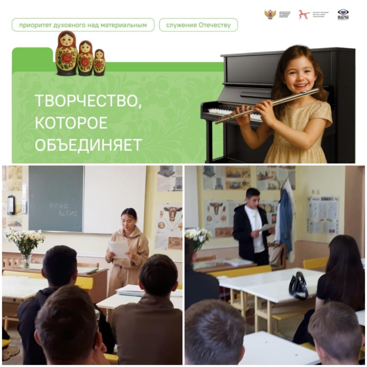 Торжественная линейка в техникуме. Фото 2