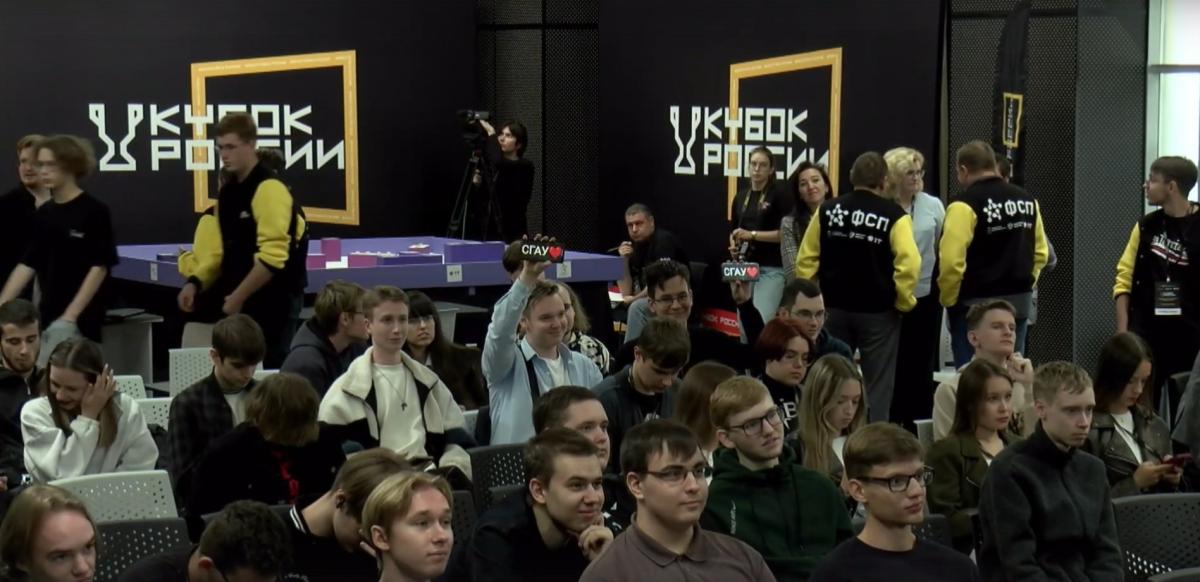 Кураторские группы посетили Кубок России по спортивному программированию Фото 1
