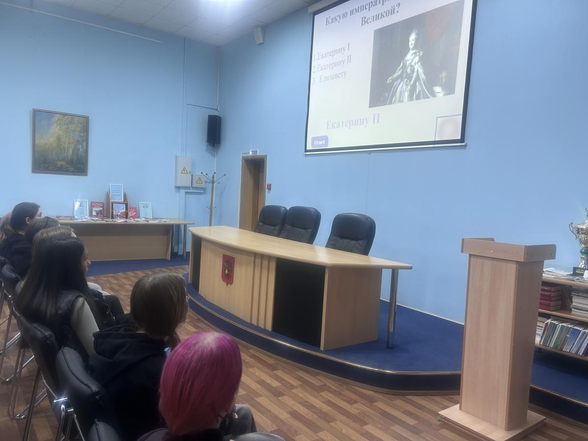 В музее отметили День зарождения российской государственности Фото 4