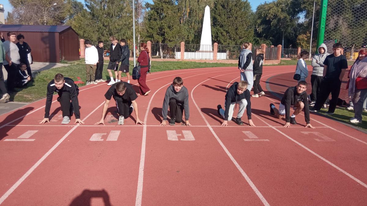 День здоровья на стадионе «Старт»: праздник спорта и  традиций Фото 2