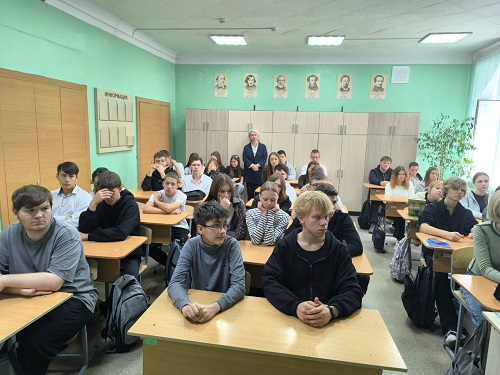 Профориентационное мероприятие Фото 3