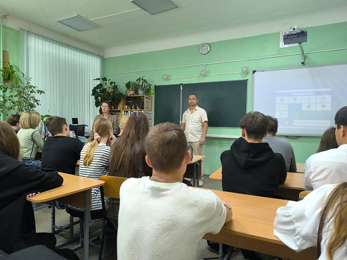 Профориентационное мероприятие Фото 4