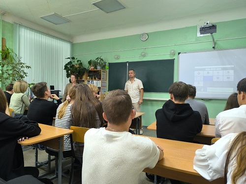 Профориентационное мероприятие Фото 5