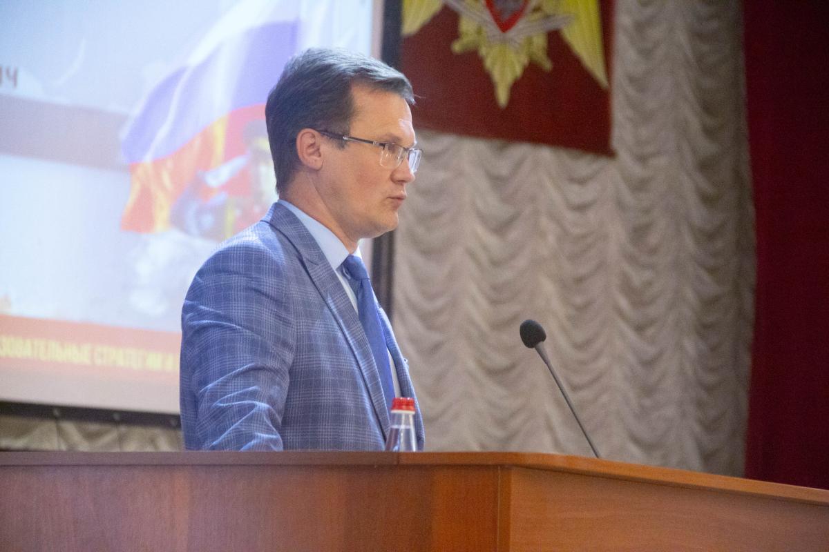 Представители вуза приняли участие в конференции СВКИ войск национальной гвардии Фото 12