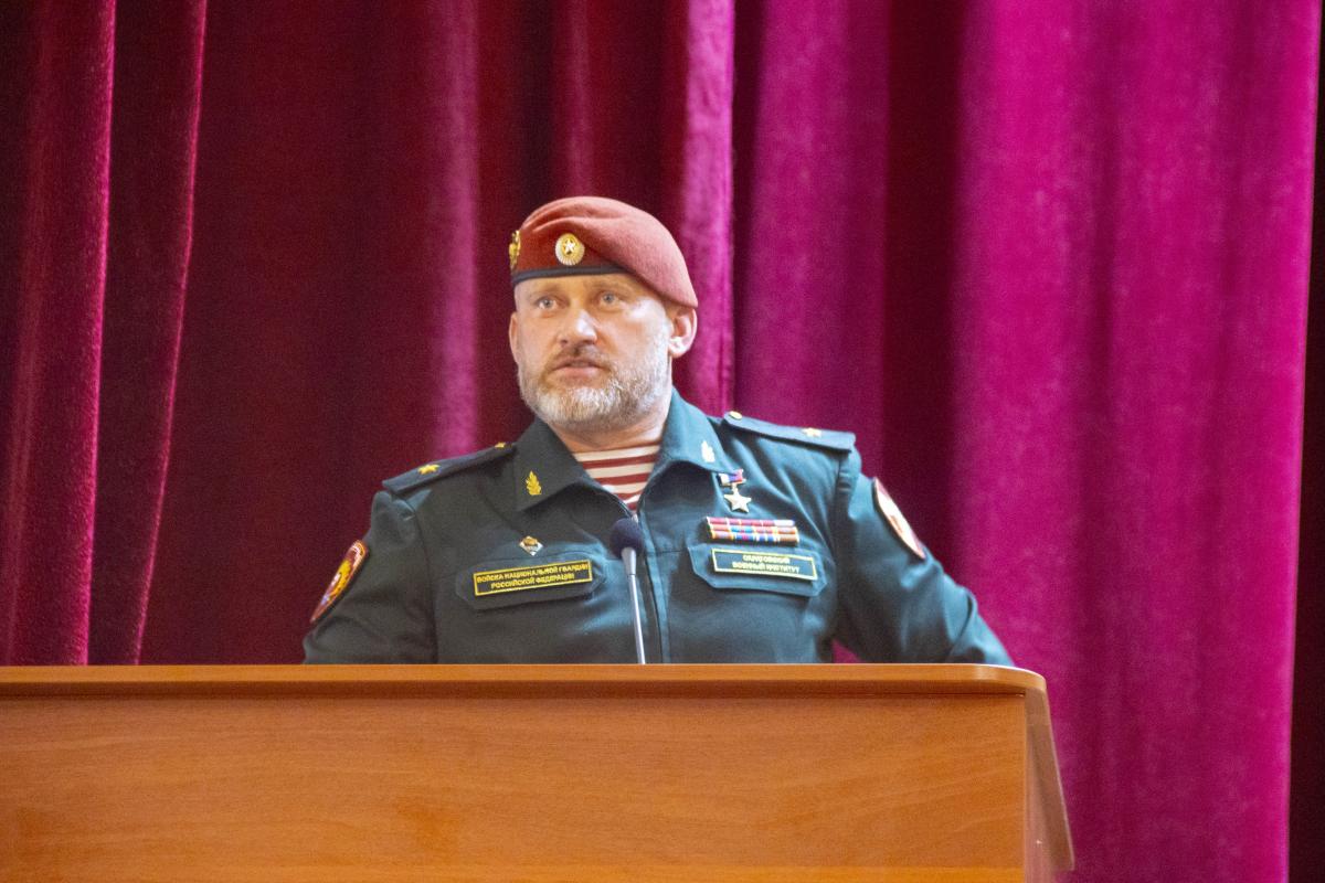 Представители вуза приняли участие в конференции СВКИ войск национальной гвардии Фото 14