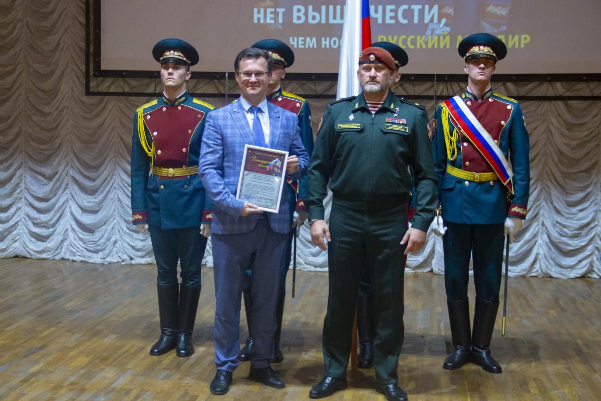 Представители вуза приняли участие в конференции СВКИ войск национальной гвардии Фото 16