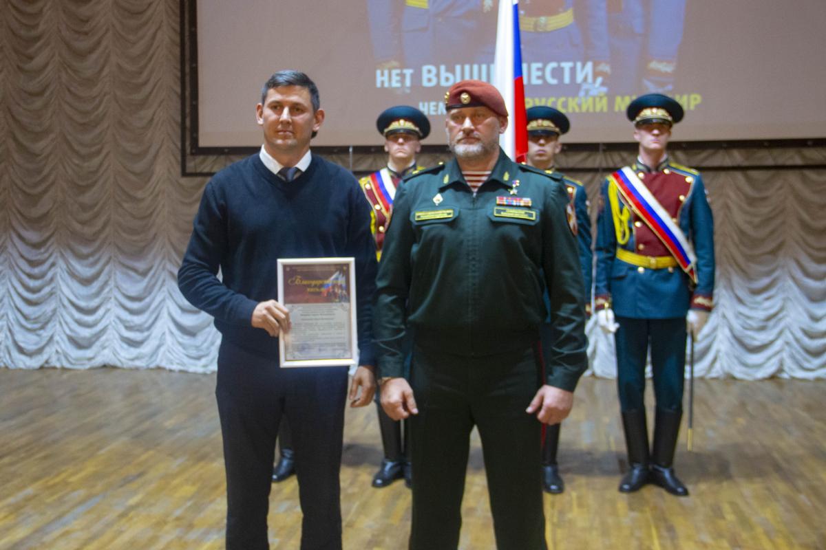 Представители вуза приняли участие в конференции СВКИ войск национальной гвардии Фото 17