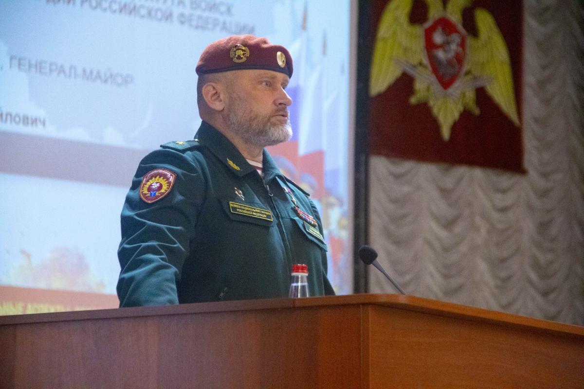 Представители вуза приняли участие в конференции СВКИ войск национальной гвардии Фото 6