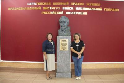 Научное сотрудничество