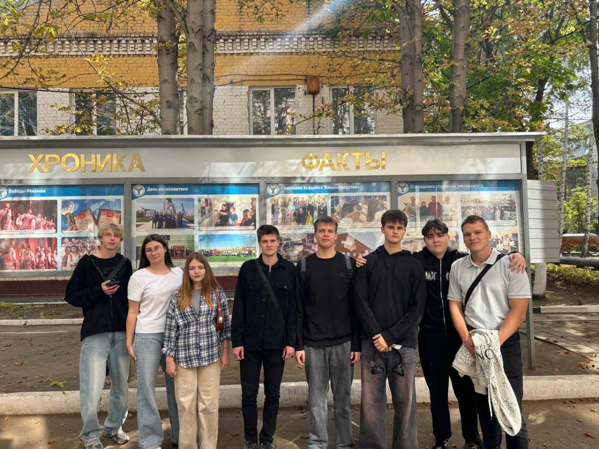 Посвящение в студенты Фото 1