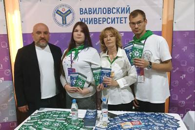 Вавиловский университет принял участие в образовательной выставке «Навигатор поступления»