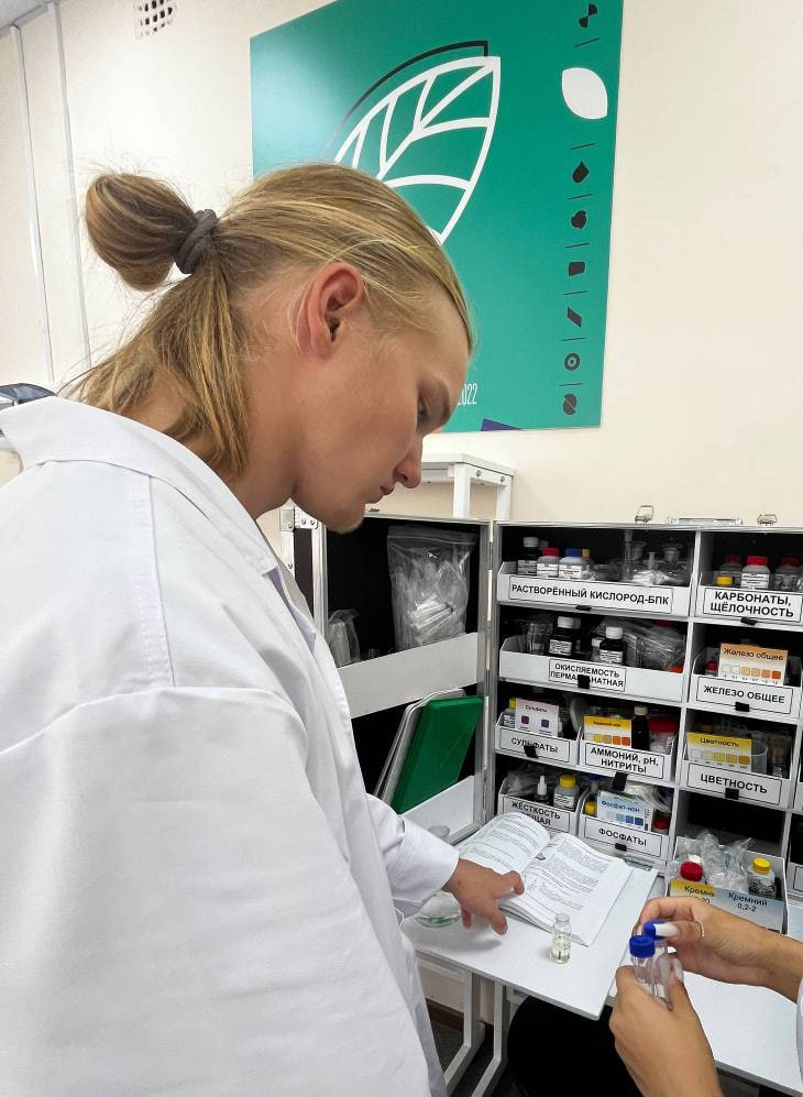 Практическое занятие "Исследование воды на различные физико-химические показатели, содержащиеся в ней" Фото 3