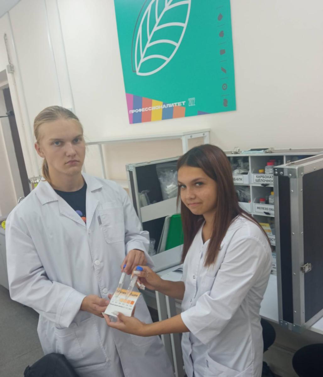 Практическое занятие "Исследование воды на различные физико-химические показатели, содержащиеся в ней" Фото 5