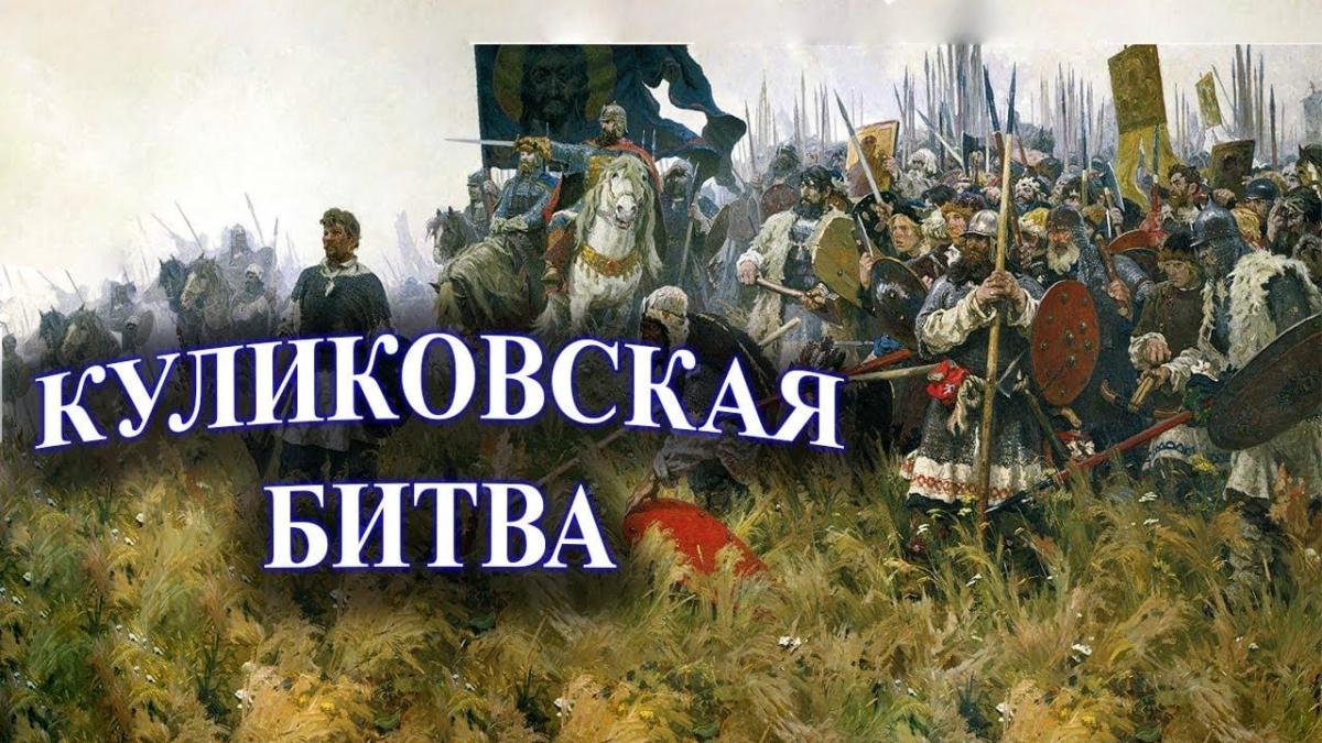 Исторический хронограф: научная работа студентов Фото 5