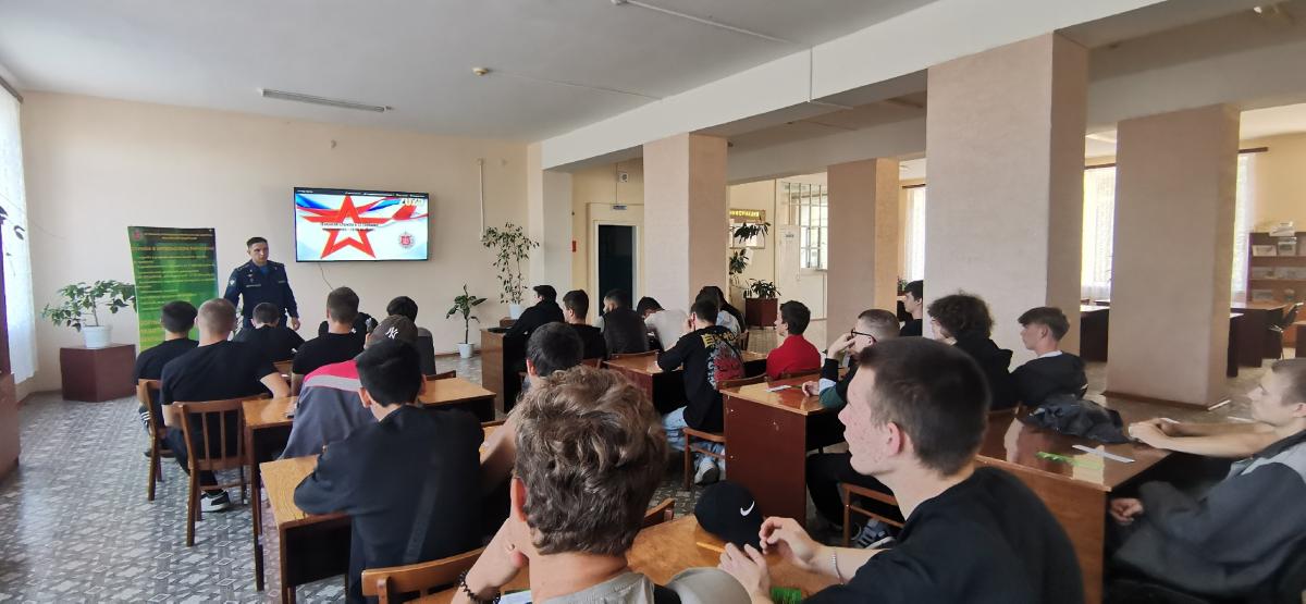 Профориентационная встреча.