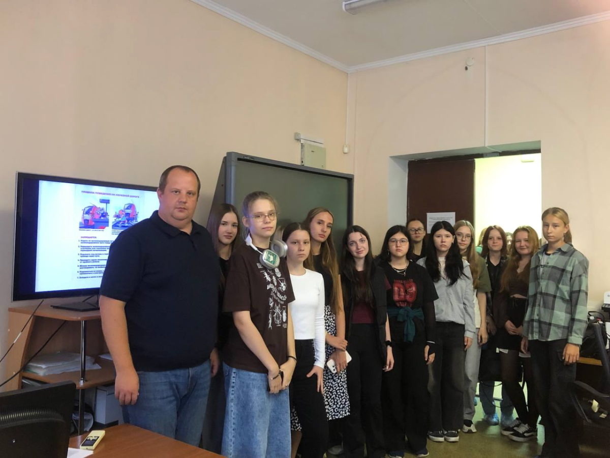 Кураторский час, посвященный профилактике ДТП и безопасности на железной дороге Фото 2