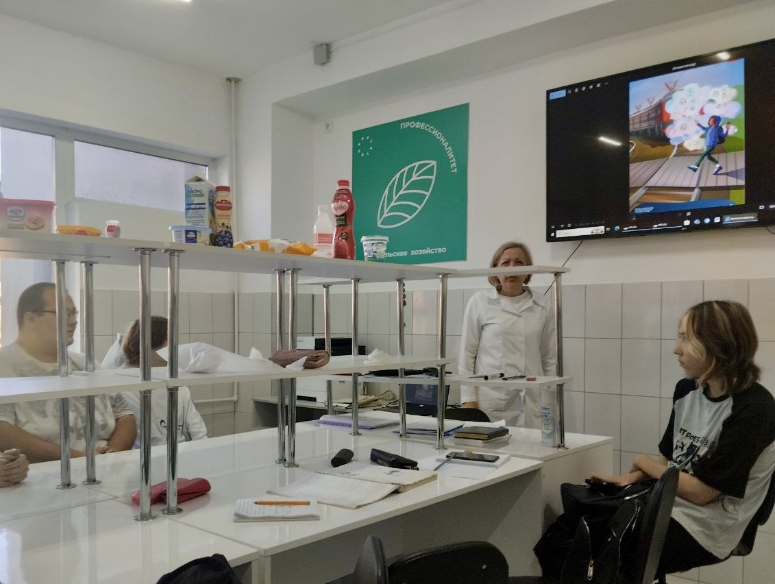 Кураторский час, посвященный профилактике ДТП и безопасности на железной дороге Фото 3