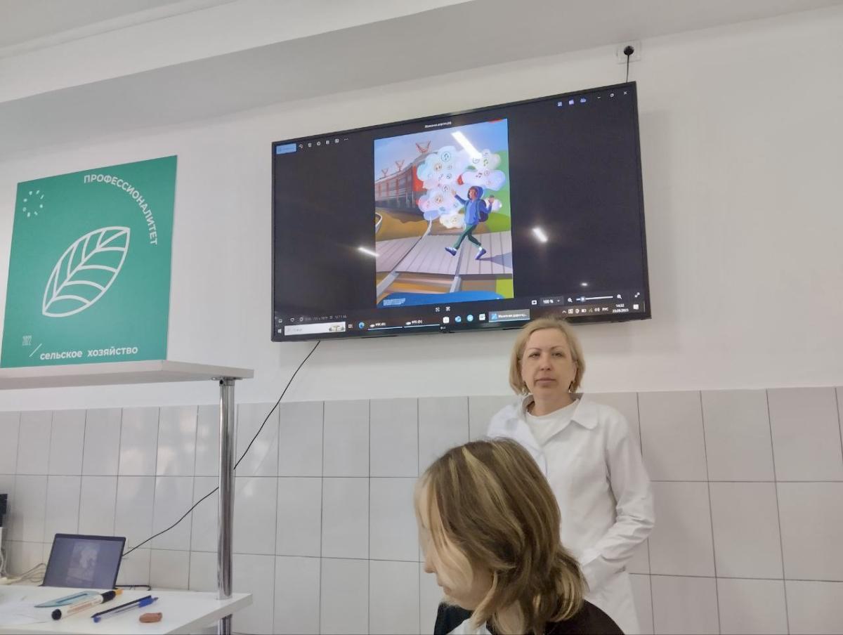 Кураторский час, посвященный профилактике ДТП и безопасности на железной дороге Фото 6