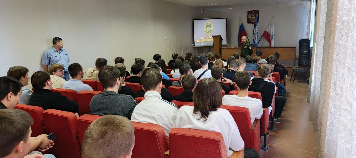 Встреча студентов выпускных групп  с представителемСаратовского высшего артиллерийского командного училища (СВАКУ) Фото 4