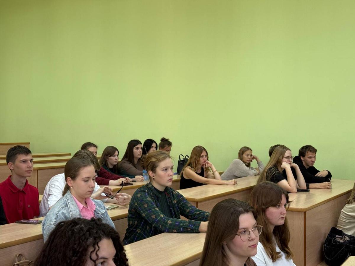 Студенты ИВМиФ стали слушателями лекции от Российского общества "Знание" по теме "Успешные коммуникации" Фото 2